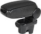 Citroen C-elysse 2012 Armrest Set Black Eco-leather + Installation Kit