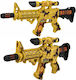 Lean Toys Tarnfarbenes Gewehr mit Zielfernrohr Kinderpistole