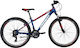 26" Μπλε Mountain Bike με 21 Ταχύτητες