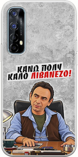 Epic Quotes Hülle Ich Mache Einen Sehr Guten Libanesen Realme 7 Flexibles TPU Transparentes Silikon