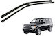 Предни чистачки, съвместими с Land Rover Discovery 2006+ – Комплект 2 броя