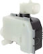 Opel Insignia A 08-17 Fuel Filler Flap Actuator