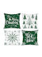Nikcorp Lanpn Decorative Green Christmas Pillowcases Set 4 Pcs 45x45 Cm