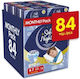 Babylino Diaper Pants Safe Nights for 17-30kg 84 Pieces