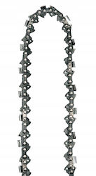 Einhell Αλυσίδα Αλυσοπρίονου 40cm σε Ρολό Einhell Αλυσίδα Αλυσοπρίονου 40cm σε Ρολό