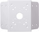 BCS Mount for CCTV System Cameras White BCS-L-AR