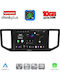 Lenovo Auto-Audiosystem für BMW X2 / X6 und Volkswagen Crafter 2017–2026 (Bluetooth/USB/WiFi/GPS/Apple-CarPlay/Android-Auto) mit 10-Zoll-Touchscreen