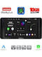 Lenovo Auto-Audiosystem für Toyota Land Cruiser BMW X2 / X6 2023–2026 (Bluetooth/USB/WiFi/GPS/Apple-CarPlay/Android-Auto) mit 10-Zoll-Touchscreen