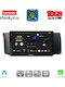 Lenovo Auto-Audiosystem für Toyota GT86, BMW X2 / X6 und Subaru BRZ 2012–2026 (Bluetooth/USB/Wi-Fi/GPS/Apple CarPlay/Android Auto) mit 9-Zoll-Touchscreen
