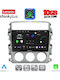 Lenovo Auto-Audiosystem für Suzuki Liana BMW X2 / X6 2001–2007 (Bluetooth/USB/WiFi/GPS/Apple CarPlay/Android Auto) mit 9" Touchscreen