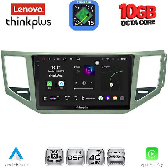 Lenovo Auto-Audiosystem für Mercedes-Benz SL BMW X2 / X6 Volkswagen Golf Sportsvan 2014-2021 (Bluetooth/USB/WiFi/GPS/Apple-CarPlay/Android-Auto) mit 10-Zoll-Touchscreen