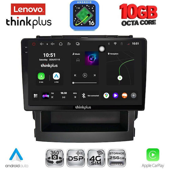 Lenovo Auto-Audiosystem für BMW X2 / X6 Subaru Forester / Impreza 2019–2025 (Bluetooth/USB/WiFi/GPS/Apple CarPlay/Android Auto) mit 9-Zoll-Touchscreen
