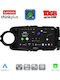 Lenovo Auto-Audiosystem für Toyota Yaris BMW X2 / X6 2011-2015 (Bluetooth/USB/WiFi/GPS/Apple-Carplay/Android-Auto) mit 9" Touchscreen