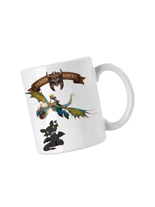 Dragon Керамична Чаша Кафява 330ml (Персонализи...
