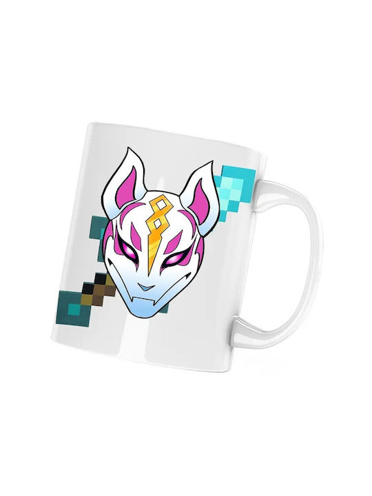 Drift Mask Fortnite Cană Ceramică Albă 330ml (P...