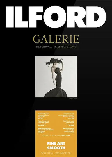 Ilford Galerie Fine Art Smooth Fotopapier 200 g/m² A3+ 25 Blatt