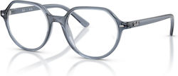 Ray-Ban Детски рамки 9095V 7548
