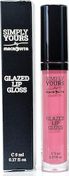Macrovita Lip Gloss Pink Flash 5ml Macrovita Lip Gloss Pink Flash 5ml