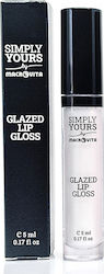 Macrovita Lip Gloss White Sparkle 5ml Macrovita Lip Gloss White Sparkle 5ml