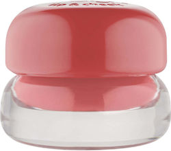 Essence Jelly Pot Lip Balm 10 Hug Me!