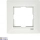 Meridian Accessory White One Gang Frame