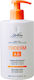 Triderm A.d. Κρεμοσάπουνο 490ml