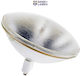 Halogen-Reflektorlampe Cp87 Par64 Gx16d 240 V 500 W Nsp