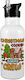 Christmas Cookie Baking Crew Stainless Steel Kids Water Bottle with Straw White 600ml