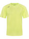 Αθλητικό T-shirt Lime Green