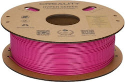 Creality3D Hyper PLA 1.75mm Weight 1kg