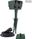 REV Socket 4-Outlet Power Strip with 1.4m Cable