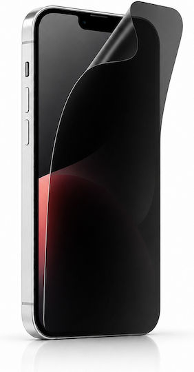 Privacy Μεμβράνη Προστασίας Hydrogel Ultra 5h Moto G56 5g