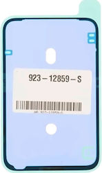 Γνήσιο Apple Back Glass Waterproof Adhesive Tape Iphone 17 Pro Max Γνήσιο Apple Back Glass Waterproof Adhesive Tape Iphone 17 Pro Max