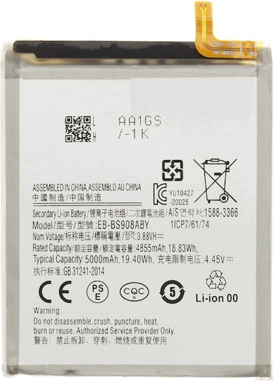 Samsung Батерия за Замяна 5000mAh за Samsung S908b Galaxy S22 Ultra 5G