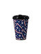 Next Weihnachtlicher Becher 400 ml