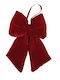 Lianos Christmas Fabric Ribbon Burgundy 24x16.5cm