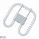 CFL Square 16 W/835 4-Pin GR10q FS1 Osram