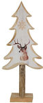 Christmas Decorative Wooden Tree 40cm Brown