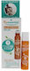 Puressentiel Travel Roll On για τη Ναυτία 5ml