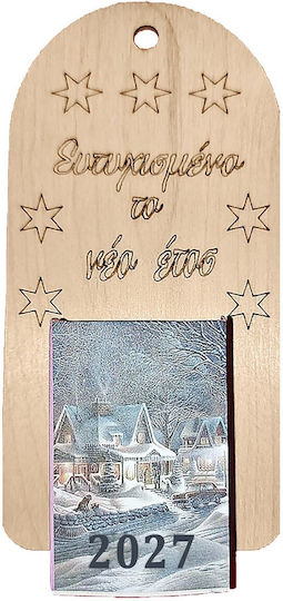 XMASfest Advent Calendar 18x8cm