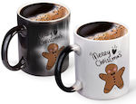 Koupakoupa Mr Gingerbread Weihnachtlicher Keram...