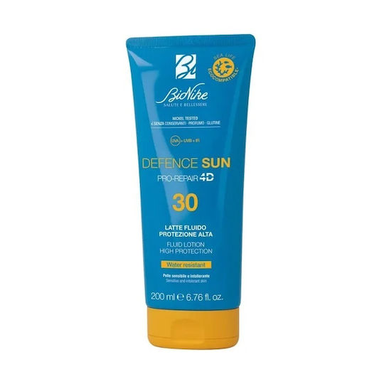 Defence Sun Слънцезащитна Емулсия за Лице SPF30 200 мл