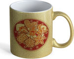 Koupakoupa Weihnachtlicher Keramikbecher, Gold,...
