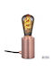 Shada Metal Table Lamp for E27 Socket