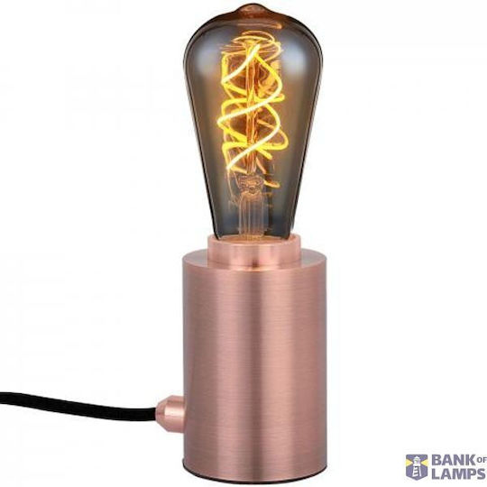 Shada Metal Table Lamp for E27 Socket