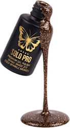 Solo Pro Полутраен Лак за Нокти Glitter Brown 212 с Глитер 12 мл Solo Pro Полутраен Лак за Нокти Glitter Brown 212 с Глитер 12 мл