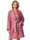 DKNY Зимен Дамски Халат Heather Pink Chill