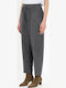 Women's Fabric Trousers with Elastic Waistband Dark Grey