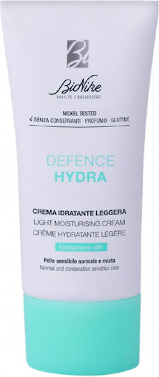 Defence Face Cream for Moisturizing & Restoring 50ml