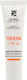 Triderm Lenil Ag Moisturizing Face Cream 30ml